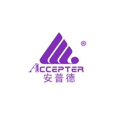 安普德 ACCEPTER