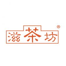 滋茶坊