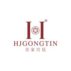 皇家宫廷 HJGONGTIN