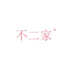 不二家
