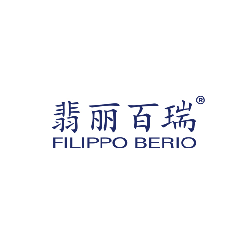 翡丽百瑞 FILIPPO BERIO