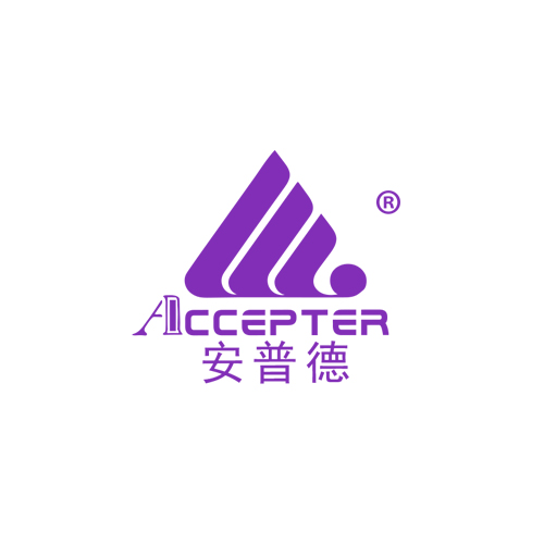 安普德 ACCEPTER