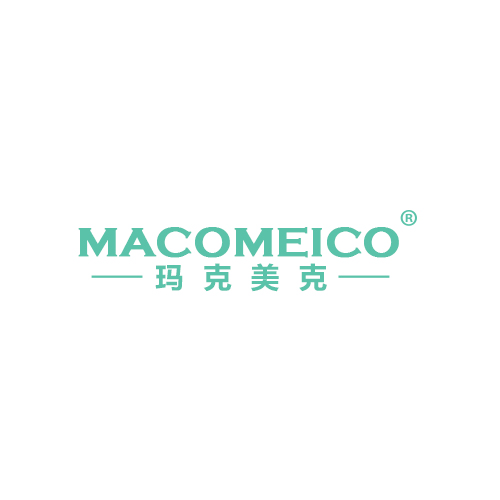 玛克美克 MACOMEICO