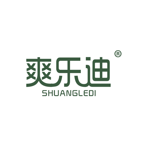 爽乐迪SHUANGLEDI