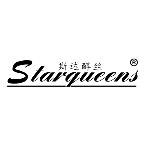 STARQUEENS 斯达醇丝