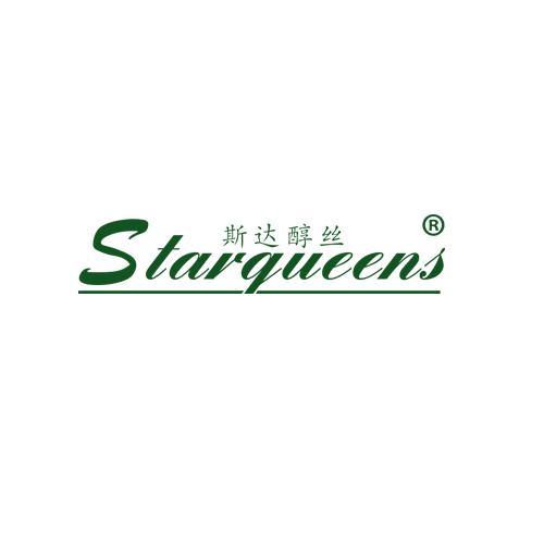 斯达醇丝 STARQUEENS