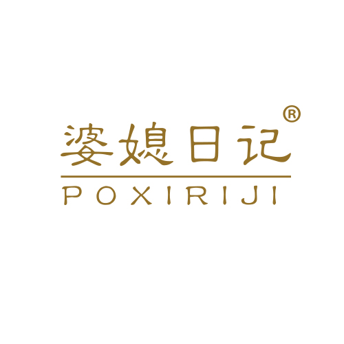 婆媳日记POXIRIJI