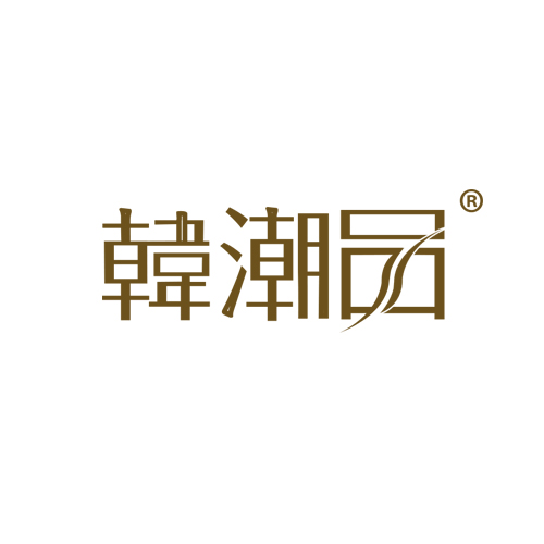 韩潮品