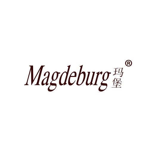 MAGDEBVRG 玛堡