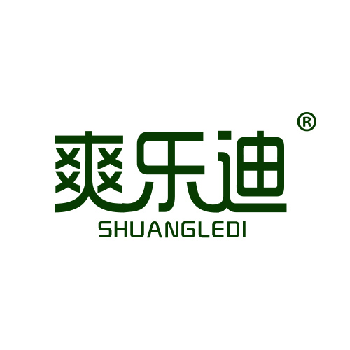 爽乐迪SHUANGLEDI