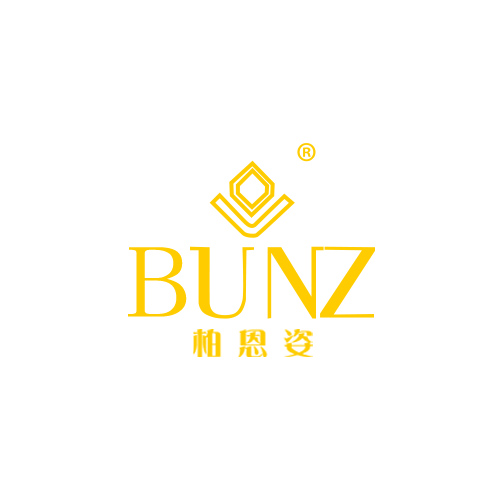 柏恩姿 BUNZ