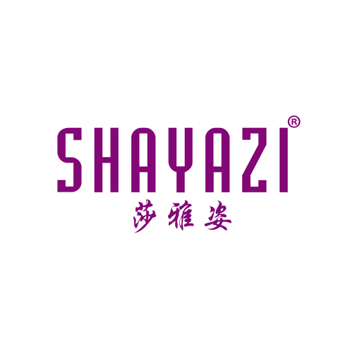 莎雅姿SHAYAZI