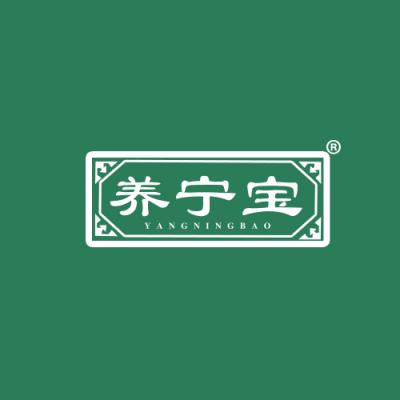 养宁宝