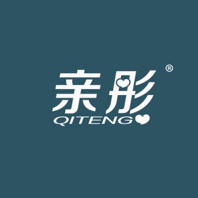 亲彤 QINTEN