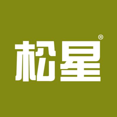 松星