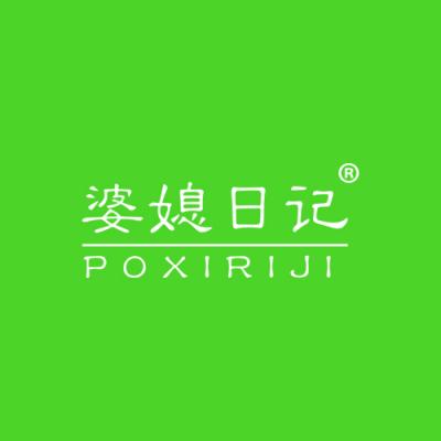 婆媳日记