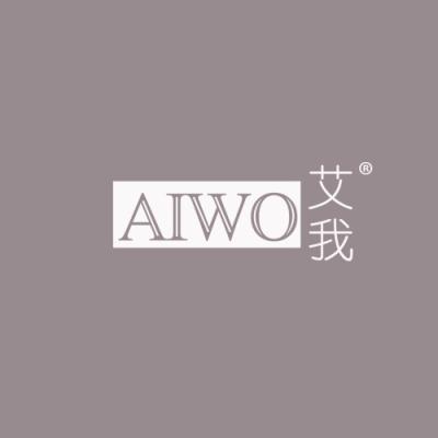艾我