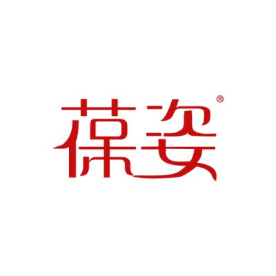 葆姿