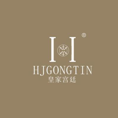 皇家宫廷 HJGONGTIN