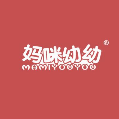 妈咪幼幼