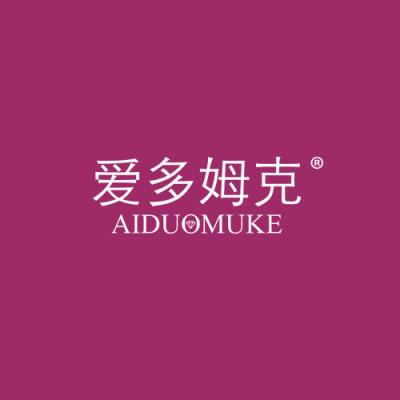 爱多姆克
