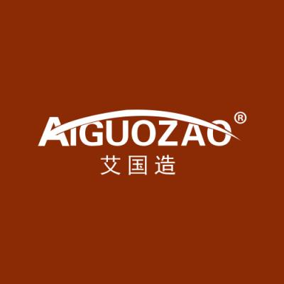艾国造