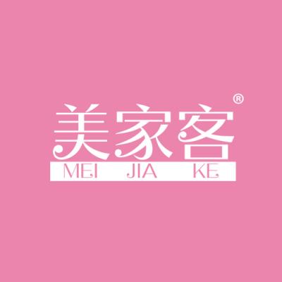 美家客