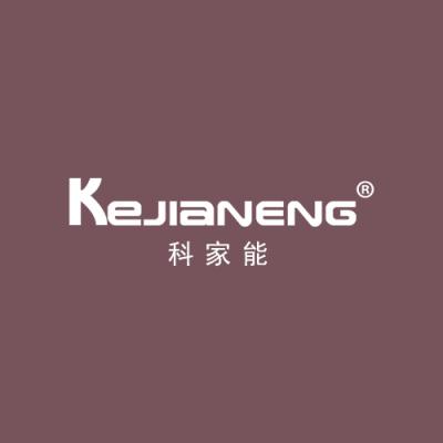 科家能