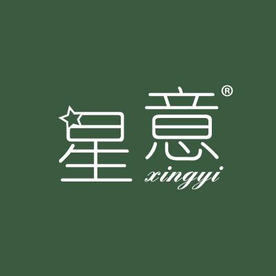 星意