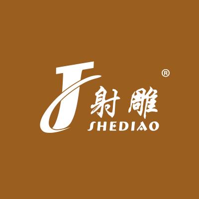 射雕