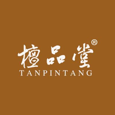 檀品堂