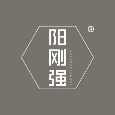 阳刚强