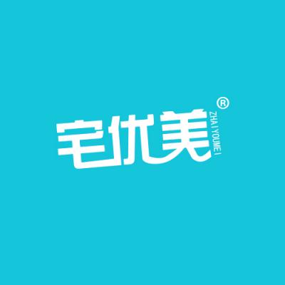 宅优美