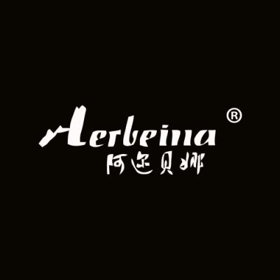 阿迩贝娜