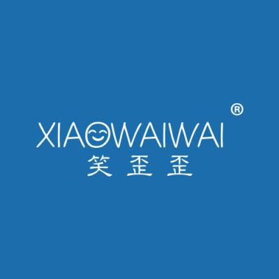 笑歪歪