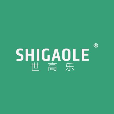世高乐
