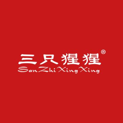 三只猩猩