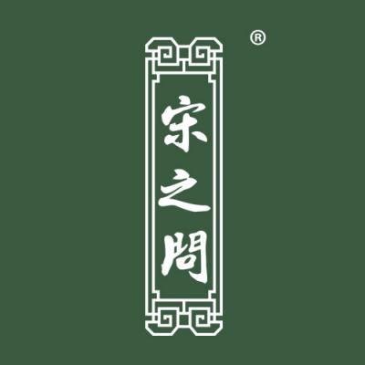 宋之问