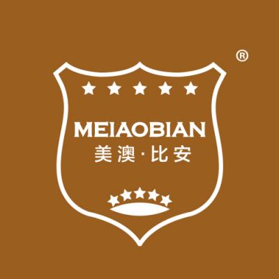 美澳·比安