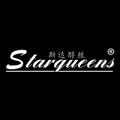 STARQUEENS 斯达醇丝