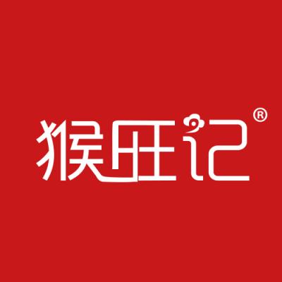 猴旺记