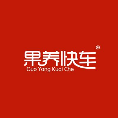 果养快车