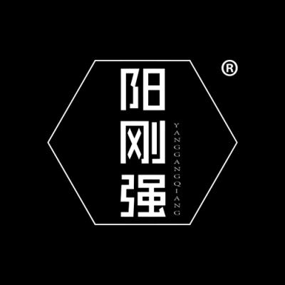 阳刚强
