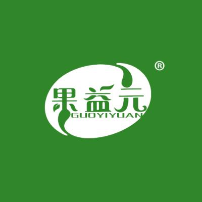 果益元