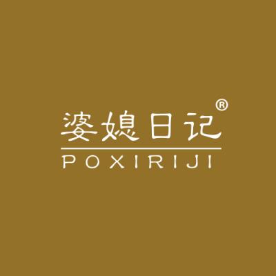 婆媳日记
