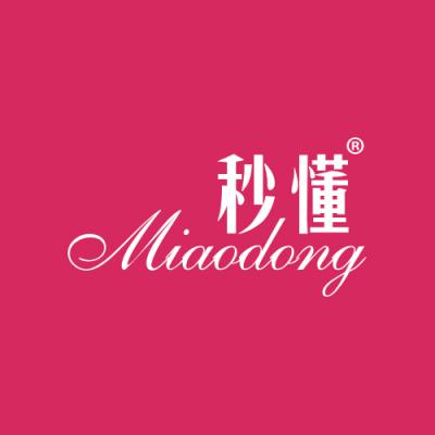 秒懂