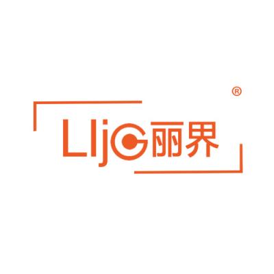 丽界 LIJC