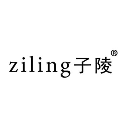 子陵zilin...