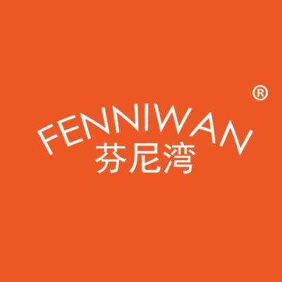 芬尼湾