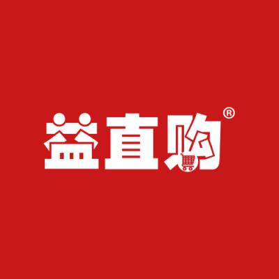 益直购